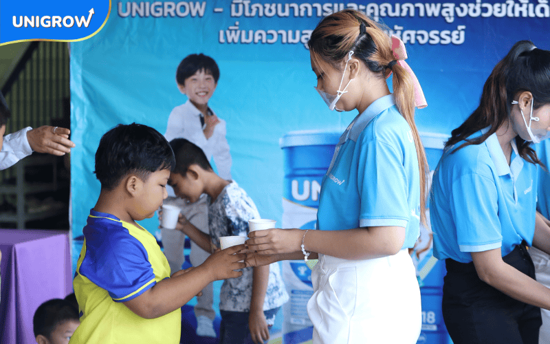 UniGrow และการเดินทางพยายามยกระดับรูปร่าง