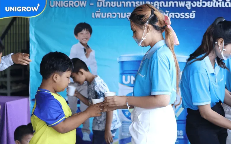 UniGrow และการเดินทางพยายามยกระดับรูปร่าง