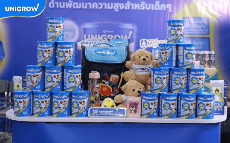 UniGrow - โภชนาการเฉพาะทางพัฒนาความสูงสำหรับเด็ก