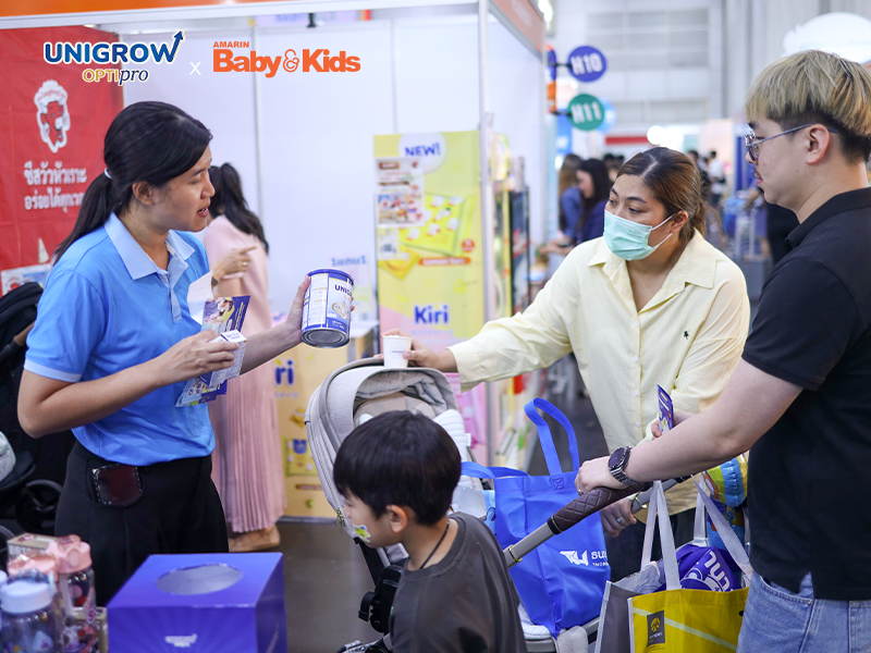 บรรยากาศวันเปิดงานสุดคึกคัก! ในงานมหกรรมแม่และเด็ก Amarin Baby & Kids Fair 2026 ณ ไบเทค บางนา กรุงเทพฯ